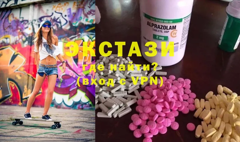 Ecstasy 280мг  mega ссылка  Ялта 