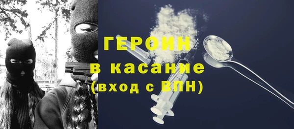 MDMA Premium VHQ Гусиноозёрск